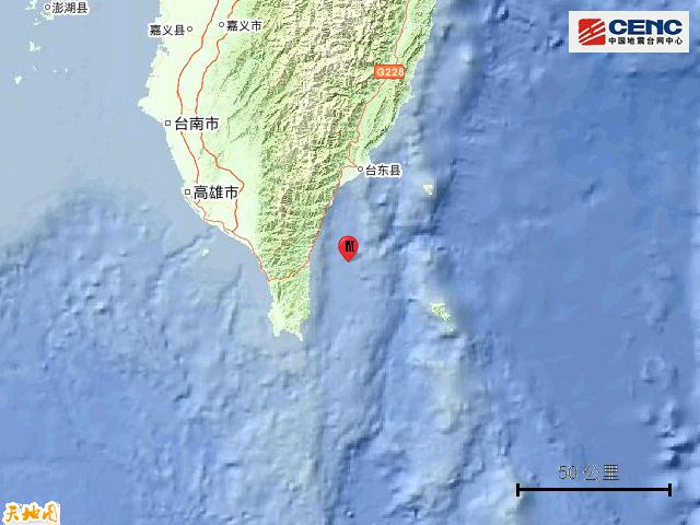 大武地震台联系,大地震网大 大武地震台联系,大地震网大