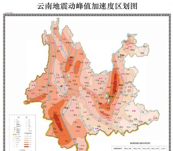 “2018德宏最近地震”你不能不知道的事 “2018德宏最近地震”你不能不知道的事