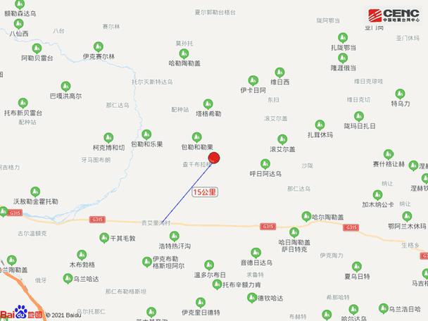 德令哈地震台最新动态-青海省海西州德令哈市地震 德令哈地震台最新动态-青海省海西州德令哈市地震