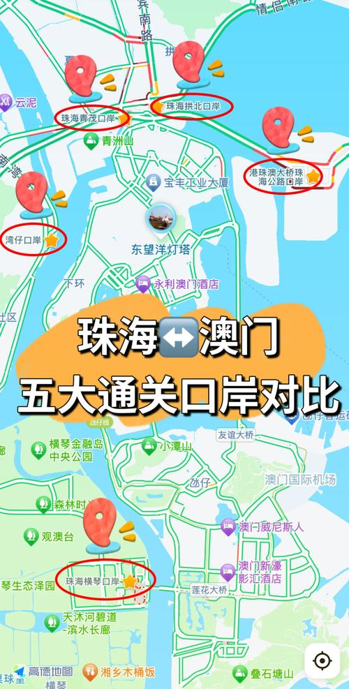 出行旅游需要什么手续/出去旅游需要办什么证件 出行旅游需要什么手续/出去旅游需要办什么证件