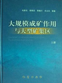 敖汉旗地震刚刚,敖汉旗暴雨 敖汉旗地震刚刚,敖汉旗暴雨