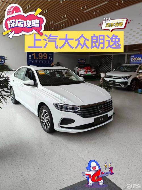 “大众出行如何支付”你不能不知道的事 “大众出行如何支付”你不能不知道的事