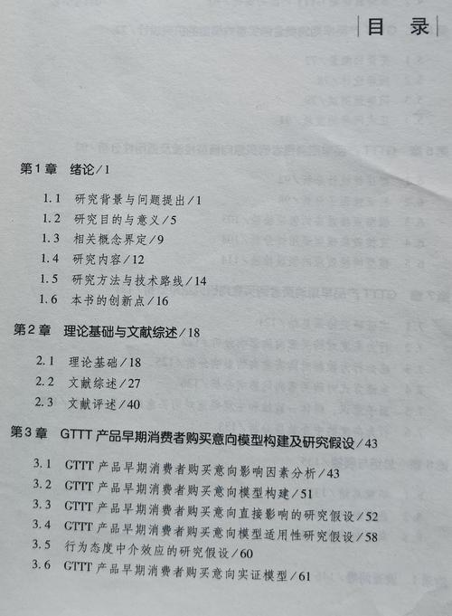 世界地震工程,世界地震工程官方网站 世界地震工程,世界地震工程官方网站