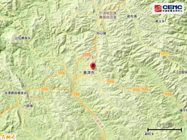 23日云南地震/云南22日地震 23日云南地震/云南22日地震
