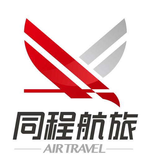 腾讯出行服务与飞猪出行/腾讯出行服务与飞猪出行哪个好 腾讯出行服务与飞猪出行/腾讯出行服务与飞猪出行哪个好