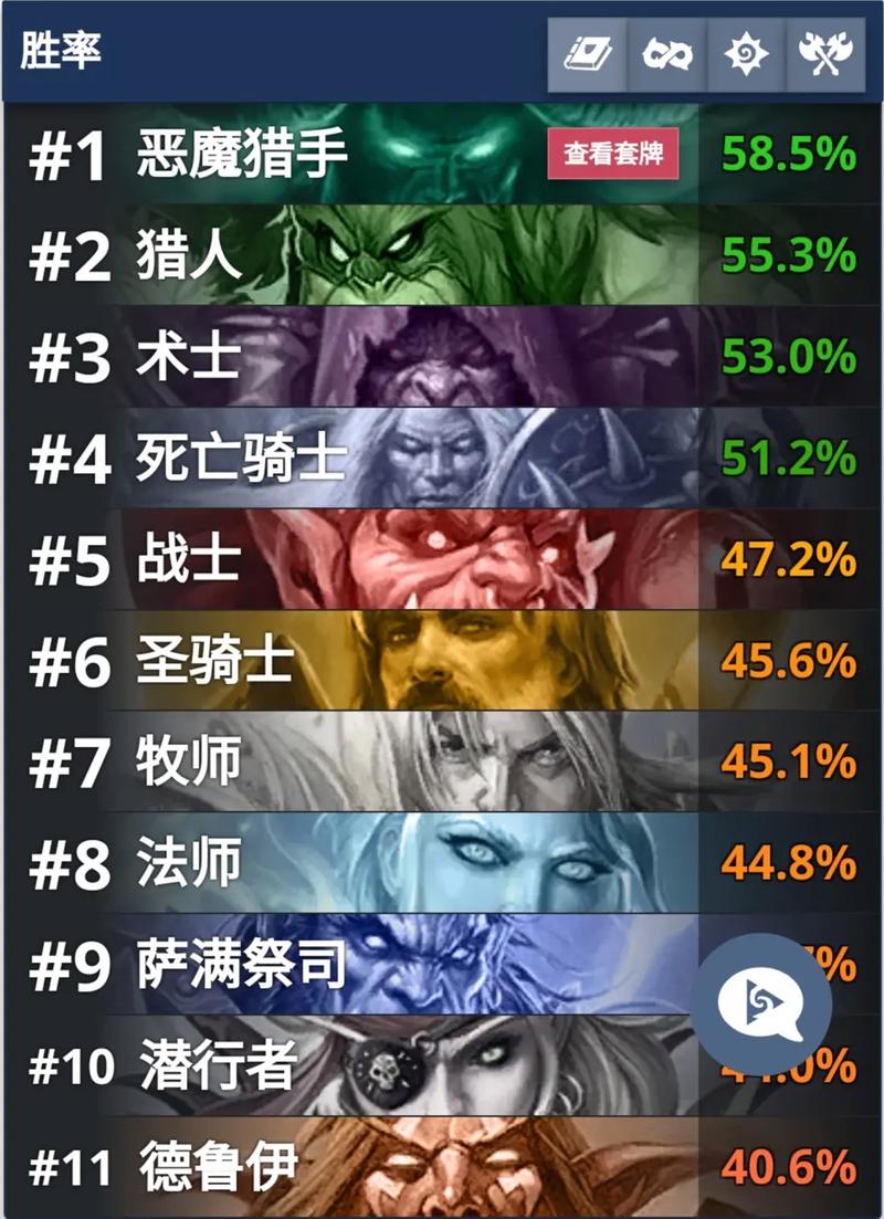 2017.4.25地震/17年地震