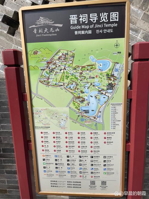 “全域感知出行攻略”你不能不知道的事 “全域感知出行攻略”你不能不知道的事