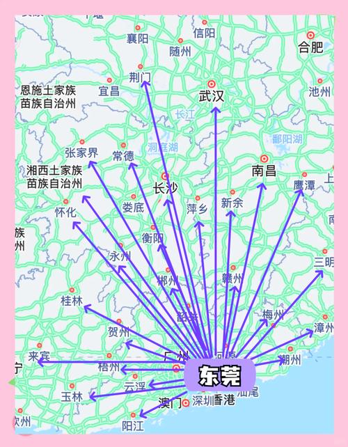 关于“广州东莞出行隔离政策查询”你可能想知道 关于“广州东莞出行隔离政策查询”你可能想知道