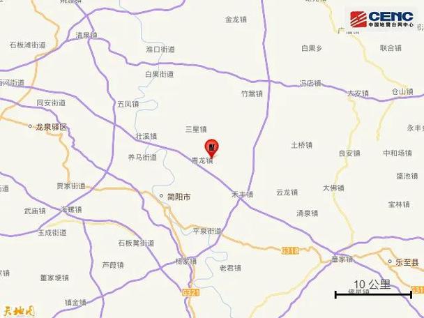 成都青白江刚刚地震/成都青白江区地震 成都青白江刚刚地震/成都青白江区地震
