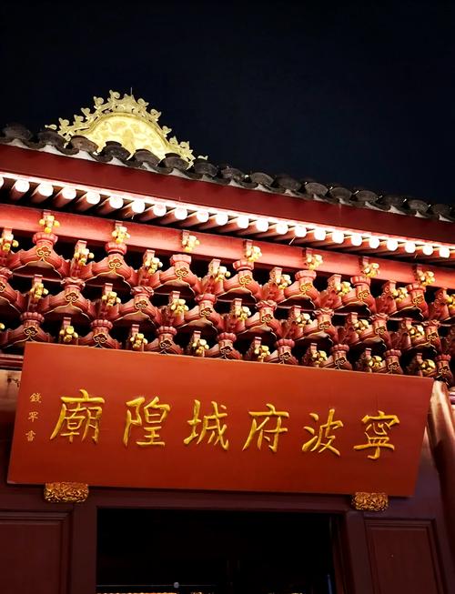 宁波清明可以出行吗今天/宁波清明可以出行吗今天有疫情吗 宁波清明可以出行吗今天/宁波清明可以出行吗今天有疫情吗