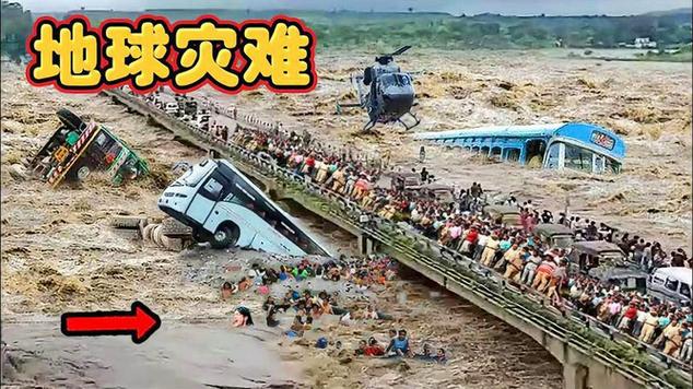 关于“2006年全球地震”你可能想知道 关于“2006年全球地震”你可能想知道