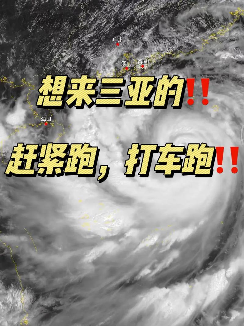 2019海南地震几天/海南地震死亡人数 2019海南地震几天/海南地震死亡人数