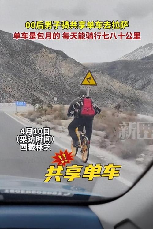 重庆出行骑车要求,重庆骑自行车需要戴头盔吗 重庆出行骑车要求,重庆骑自行车需要戴头盔吗