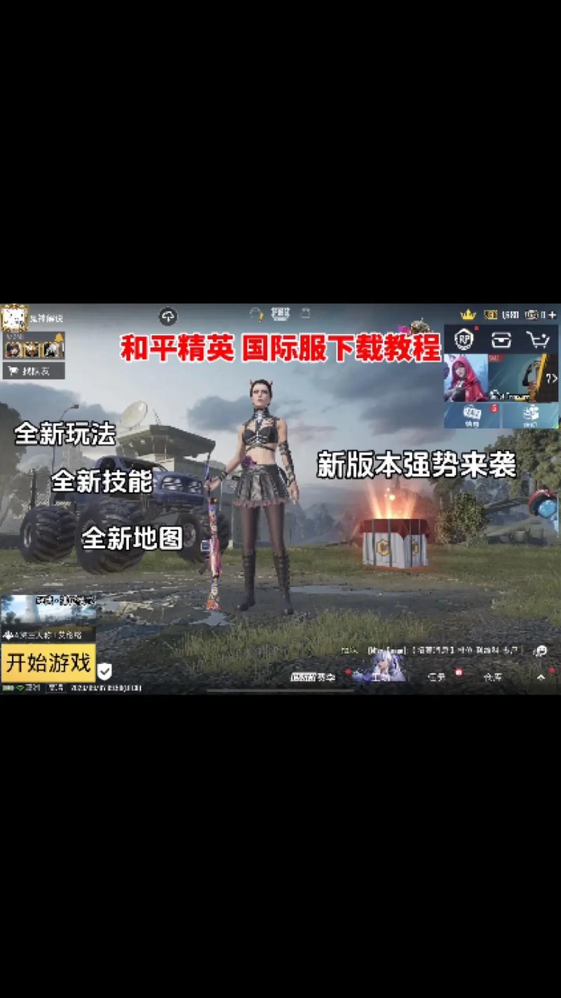 腾讯出行人工国服-腾讯出行人工国服客服电话 腾讯出行人工国服-腾讯出行人工国服客服电话