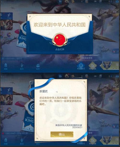 腾讯出行人工国服-腾讯出行人工国服客服电话 腾讯出行人工国服-腾讯出行人工国服客服电话