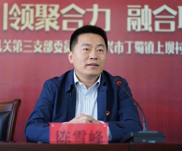 江苏地震局,江苏地震局各处处长名单 江苏地震局,江苏地震局各处处长名单