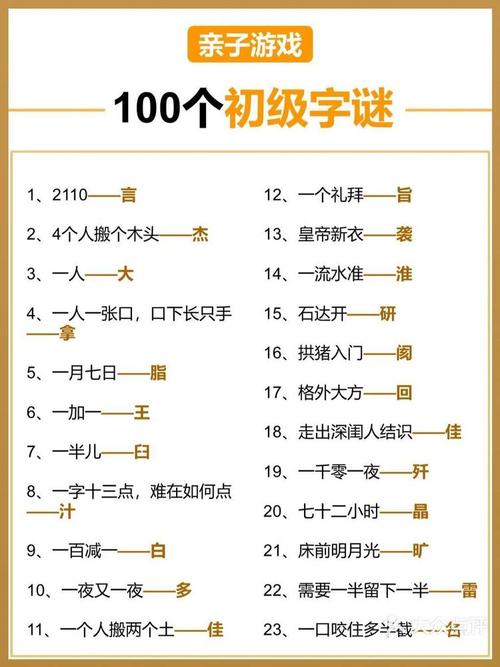 “地震1001无标题”你不能不知道的事 “地震1001无标题”你不能不知道的事