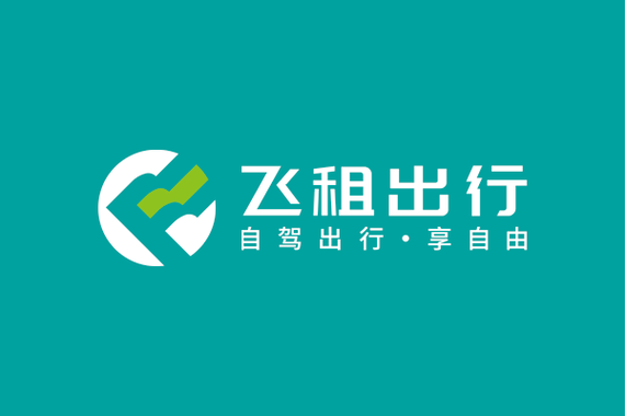 出行宝藏平台推荐，出行宝典下载安装