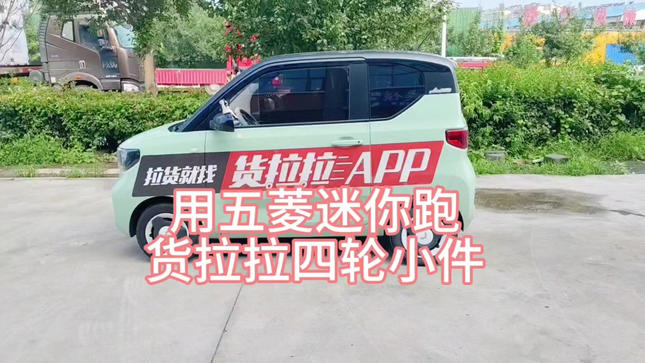 出行宝藏平台推荐,出行宝典下载安装 出行宝藏平台推荐,出行宝典下载安装