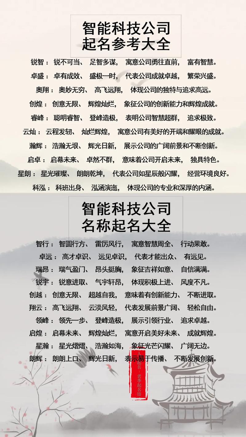 兴盛出行是什么公司旗下,兴盛是什么平台 兴盛出行是什么公司旗下,兴盛是什么平台