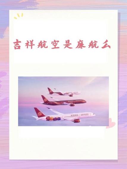 兴盛出行是什么公司旗下,兴盛是什么平台 兴盛出行是什么公司旗下,兴盛是什么平台