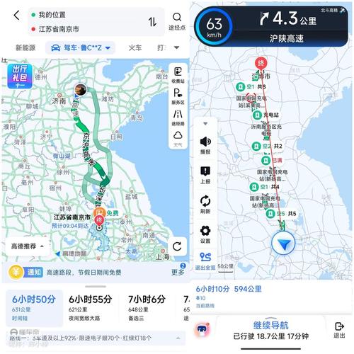 8.27厦门地震,厦门 地震 2021 8.27厦门地震,厦门 地震 2021