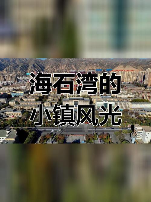 兰州可以跨区出行,兰州可以跨区出行吗 兰州可以跨区出行,兰州可以跨区出行吗