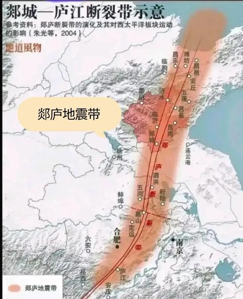 关于“安庆宿松发地震了吗”你可能想知道 关于“安庆宿松发地震了吗”你可能想知道