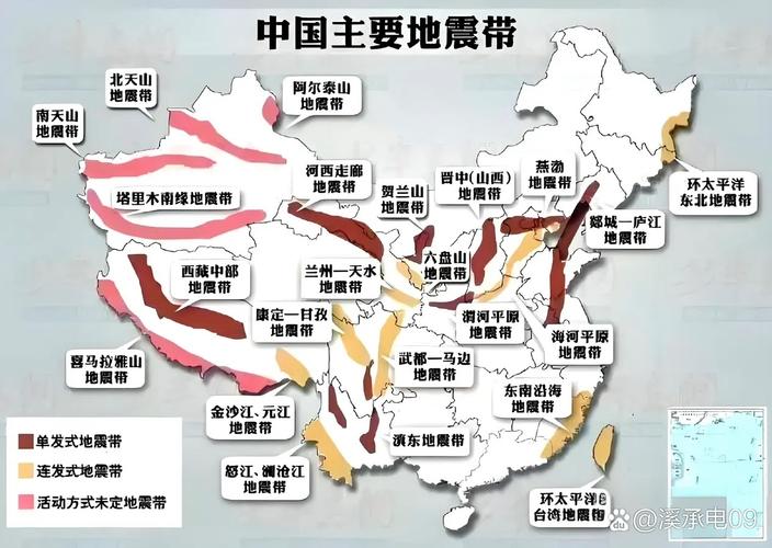 关于“安庆宿松发地震了吗”你可能想知道 关于“安庆宿松发地震了吗”你可能想知道