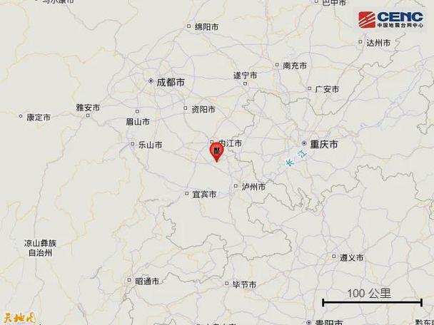 2018临潼地震最新/临潼地震2018年6月13日 2018临潼地震最新/临潼地震2018年6月13日
