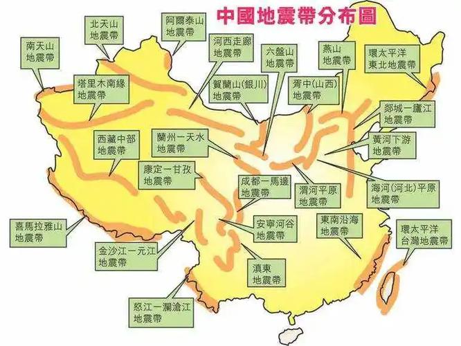地齐齐哈尔地震消息,齐齐哈尔讷河地震 地齐齐哈尔地震消息,齐齐哈尔讷河地震