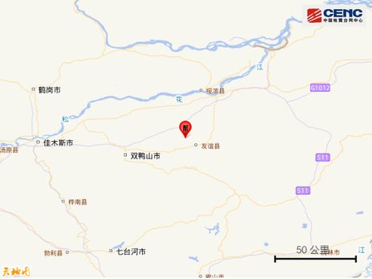 地齐齐哈尔地震消息,齐齐哈尔讷河地震 地齐齐哈尔地震消息,齐齐哈尔讷河地震