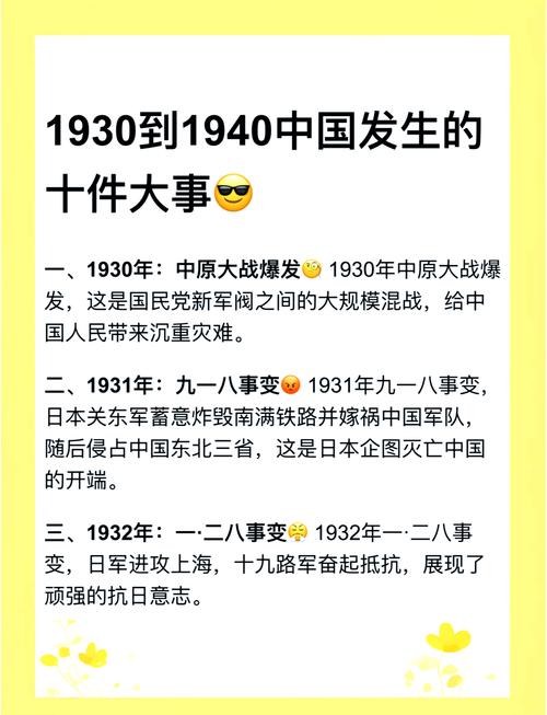 “07年哪里地震”你不能不知道的事 “07年哪里地震”你不能不知道的事