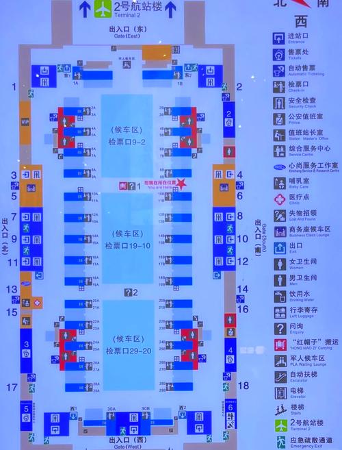 “上海出行中转政策”你不能不知道的事 “上海出行中转政策”你不能不知道的事