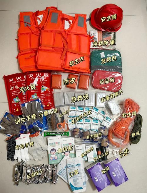 关于“承德地震”你可能想知道 关于“承德地震”你可能想知道