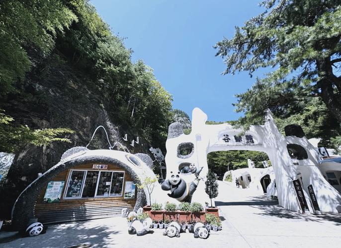 “佛坪出行攻略路线”你不能不知道的事 “佛坪出行攻略路线”你不能不知道的事