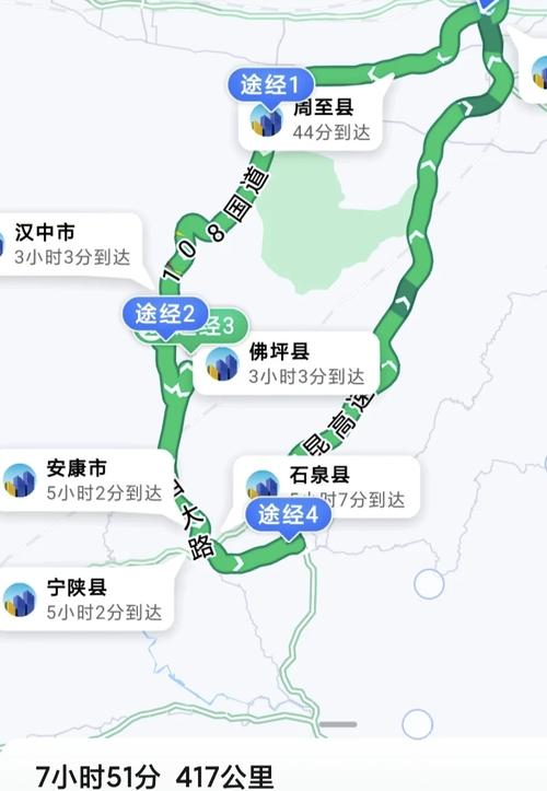 “佛坪出行攻略路线”你不能不知道的事 “佛坪出行攻略路线”你不能不知道的事