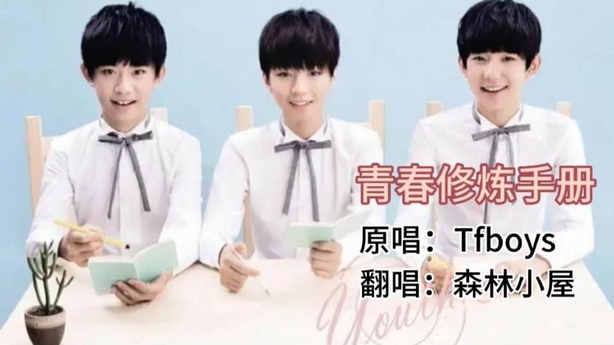 2015.3.12地震-2015年地震的国家是哪里 2015.3.12地震-2015年地震的国家是哪里
