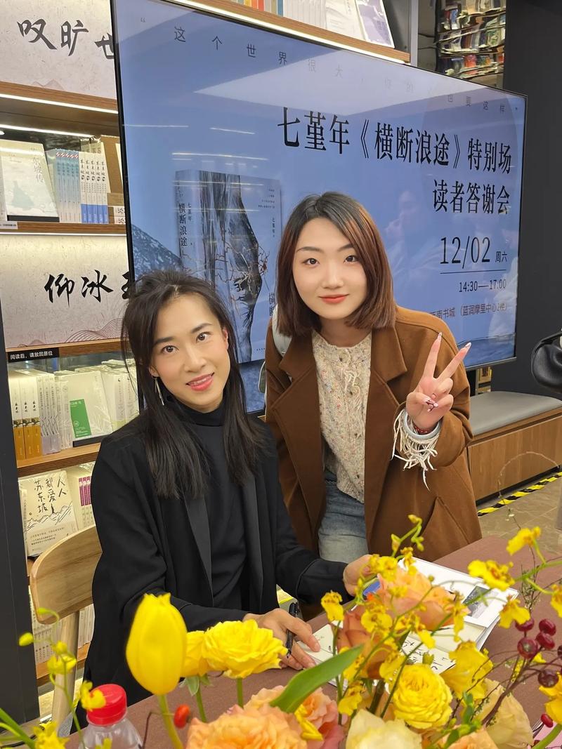 2015.3.12地震-2015年地震的国家是哪里 2015.3.12地震-2015年地震的国家是哪里