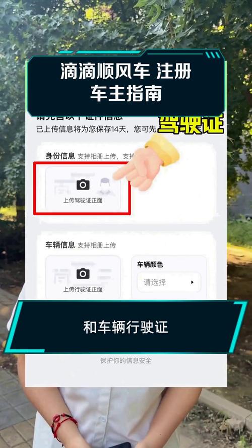 哪个城市开通了阳光出行，阳光出行在哪个城市用的人比较多