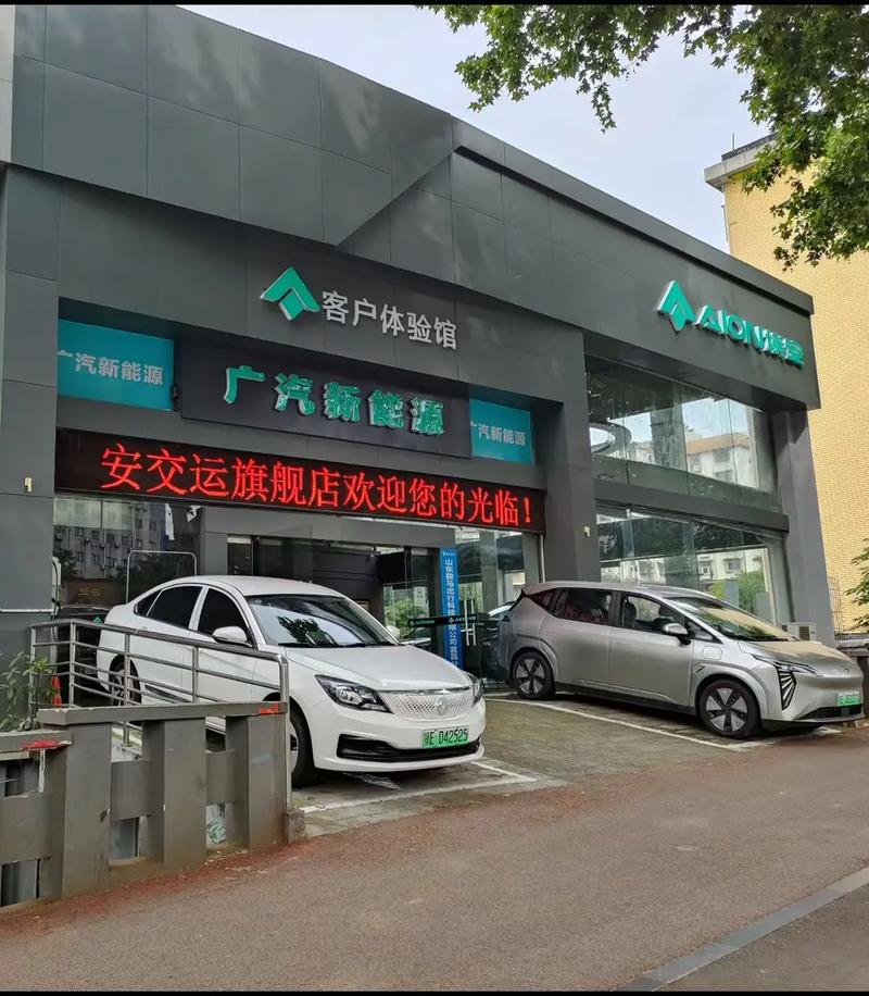 哪个城市开通了阳光出行,阳光出行在哪个城市用的人比较多 哪个城市开通了阳光出行,阳光出行在哪个城市用的人比较多