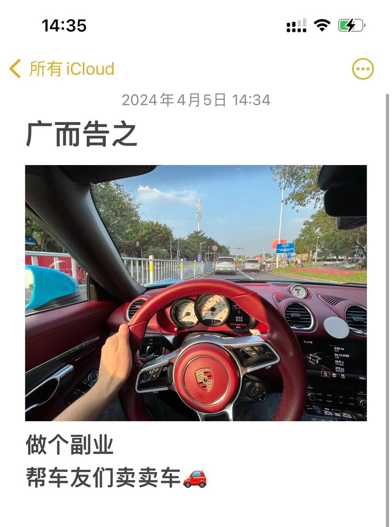 关于“享道出行可以自己开吗”你可能想知道