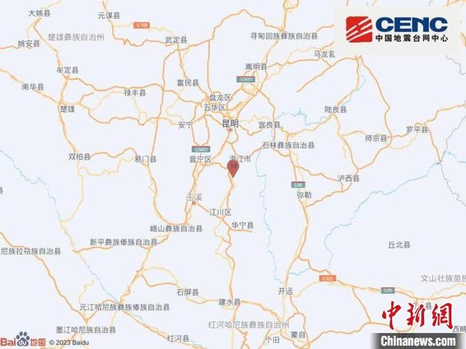 查看今晚玉溪地震吗/近期玉溪将地震 查看今晚玉溪地震吗/近期玉溪将地震