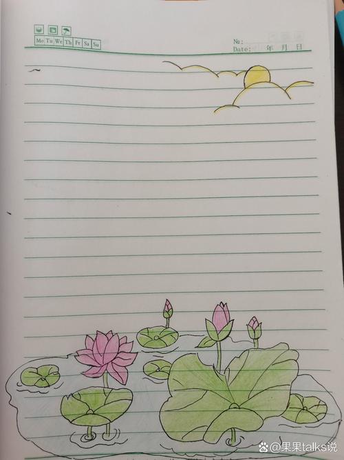 关于“低碳环保出行主题画作”你可能想知道
