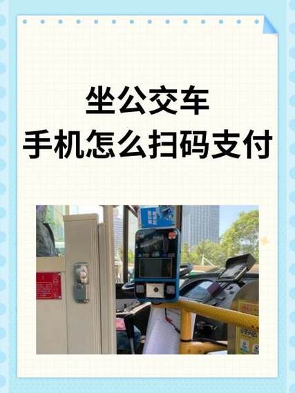 云闪付海南e出行有优惠吗/海口云闪付现在有什么优惠?