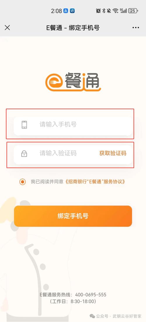 云闪付海南e出行有优惠吗/海口云闪付现在有什么优惠? 云闪付海南e出行有优惠吗/海口云闪付现在有什么优惠?