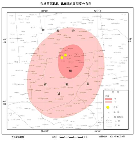 99.9级地震,地震98级 99.9级地震,地震98级