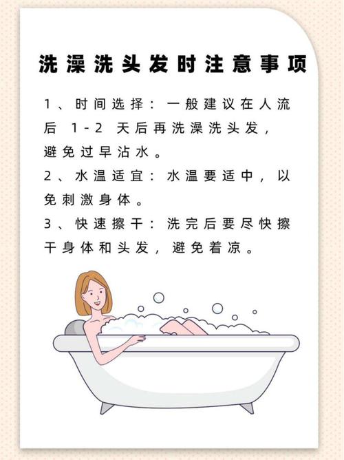 人流后几天能正常出行上班,人流术后几天可以出门上班 人流后几天能正常出行上班,人流术后几天可以出门上班