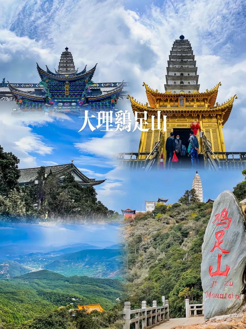宾川县地震/宾川县地震局电话 宾川县地震/宾川县地震局电话
