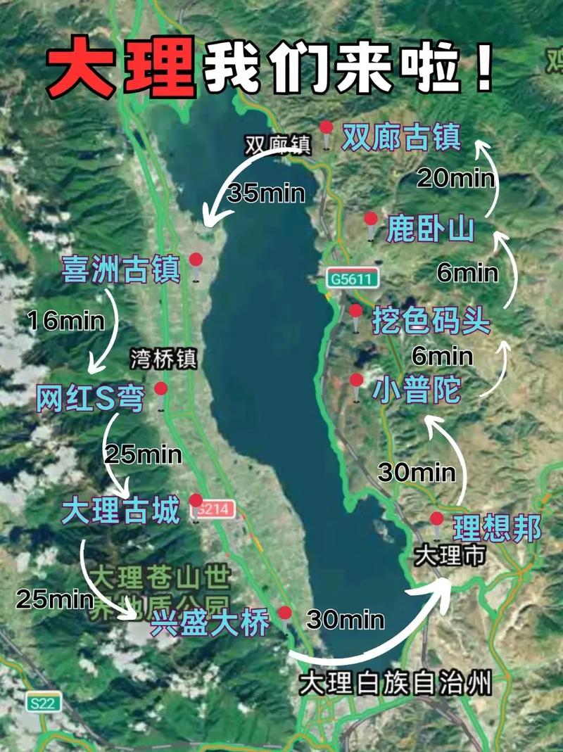 宾川县地震/宾川县地震局电话 宾川县地震/宾川县地震局电话